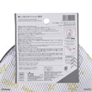 クッション洗濯ネット、ラウンド型（ミッキー＆ミニー）ＤＣ６