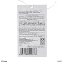 レジャーシート、（ふしぎの国のアリス）