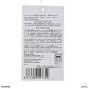 レジャーシート、（ふしぎの国のアリス）