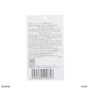 レジャーバッグ（ふしぎの国のアリス）