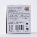 ＬＥＤ木目調デジタル時計（ライトブラウン）