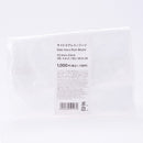 サイドゴアレインブーツ２２．５ｃｍー２３ｃｍ