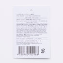 マチ広ランチバッグ（ジュート素材）