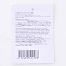 ソフトナイロンショルダーバッグ（ＢＫ）