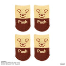 テーブル＆イス脚カバー、４枚（くまのプーさん）