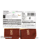 テーブル＆イス脚カバー、４枚（くまのプーさん）