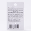 ペット用おもちゃボール（バイカラー）