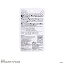 スクエアクッション（くまのプーさん）