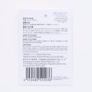 ２ＷＡＹショルダーバッグ（くしゅっとコンパクト、ショートロゴ、ＧＹ）