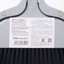 再生ＰＰを使用したちりとりほうきセット（マグネット付、ＧＹ）