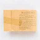 ペットタオル（ミニ、５枚）