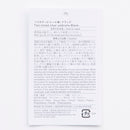 バイカラービニール傘（ブラック）