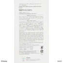 アロマディフューザー、ハウライト、スノーコットン（アナと雪の女王）