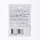 ソフトナイロントラベルスリッパ（オレンジ）２４ｃｍ