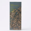 アロマディフューザー（ドゥース・ベルデュール）１３０ｍＬ