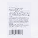 カラージュートバッグ（Ａ４、ＧＲ）