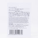 カラージュートバッグ（Ａ４、ＲＤ）