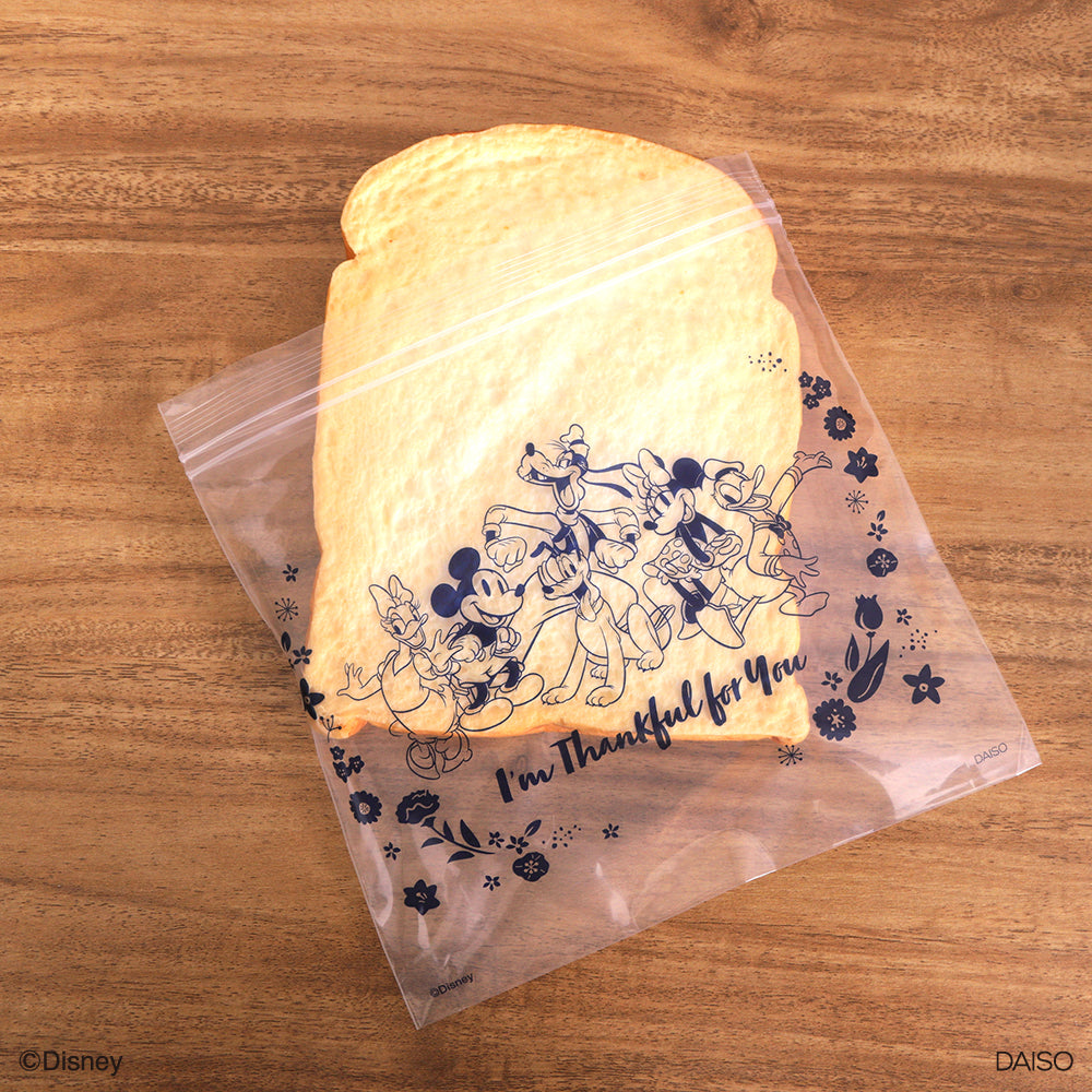 ハンドメイドオーダー専用☆お気に入りシリーズ　シルエットダイナソー　レトロブルー タナカ製陶 田中大輝の作品ならコトポッター|京焼・清水焼の窯元