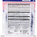 Ｗチャックフリーザーバッグ、１２枚（ミッキー＆フレンズ）ＦＷ