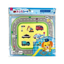 ペタペタ！おふろシート（のりものＡ）