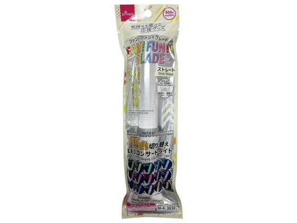 ファン！ファン！！ブレード（LEDコンサートライト、15色チェンジ