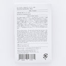 ウッドスチール製スタンドミラー（黒）