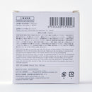 温湿度付デジタル時計（ＧＹ、スクエア）