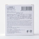 温湿度付きデジタル時計（ＷＨ、スクエア）