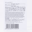 カラージュートバッグ（Ａ４、ＹＬ）