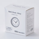 バスクロック（ＧＹ）