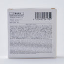 バスクロック（ＧＹ）