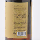 エアフレグランスミスト（リリー＆ジャスミン）２５０ｍＬ