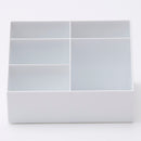 小物入れ収納ケース（５格仕切り）