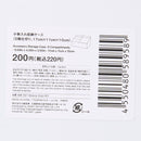 小物入れ収納ケース（５格仕切り）