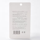 軽くとじられるホッチキス（１０号針、フラット、針１箱付）