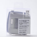 ロックできる二穴パンチ（ペーパーガイド付）