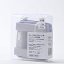 ロックできる二穴パンチ（ペーパーガイド付）