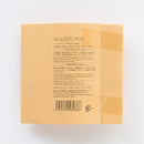 ペットバスローブ