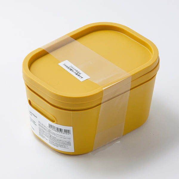 DAISO｜コンテナBOX｜2個セット｜Yellow R30ボックス（2個、YL）17．5cm×12．5cm×8．5cm