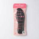 抗菌防臭もちっとインソール