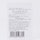 ワッフルクッション（ＧＹ）４５ｃｍ×４５ｃｍ