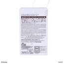 ナイロンフライ返し（ミッキー＆フレンズ）ＦＷ