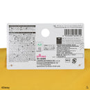 巾着、ダイカット（フィニック／クロウハウザー）