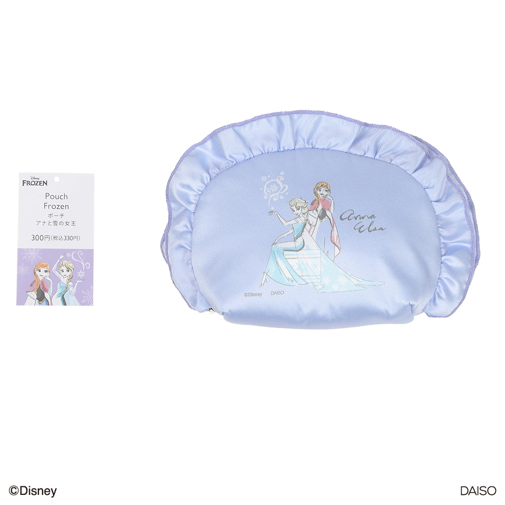 アナと雪の女王ポーチ