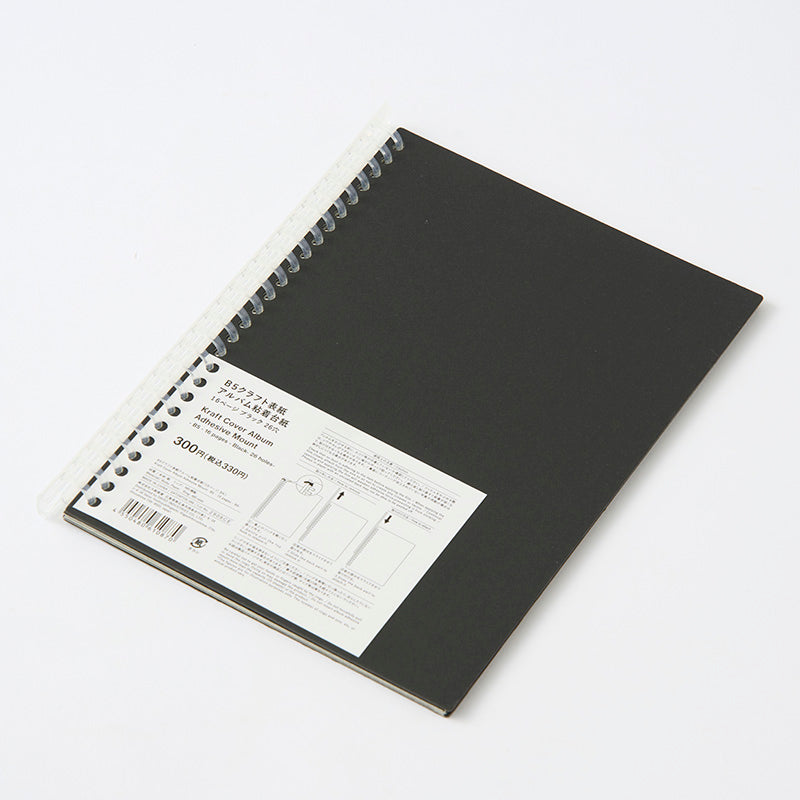 B5クラフト表紙アルバム粘着台紙（16ページ、BK） - 100均 通販