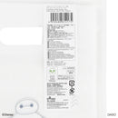 フロストジップハンドルバッグ、３枚（ベイマックス）