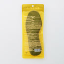 抗菌防臭腰クッションインソール