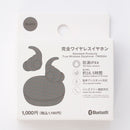 完全ワイヤレスイヤホン（ＴＷＳ００４、ＢＫ）