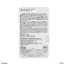 フラットポーチ（ベイマックス）Ｂ