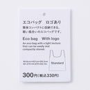 エコバッグ（くしゅっとコンパクト、ショートロゴ、ＯＲ）